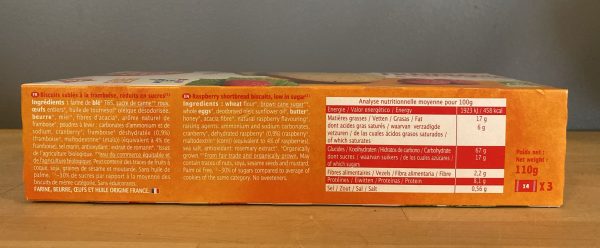 Sablés framboise - Pléniday – Image 3